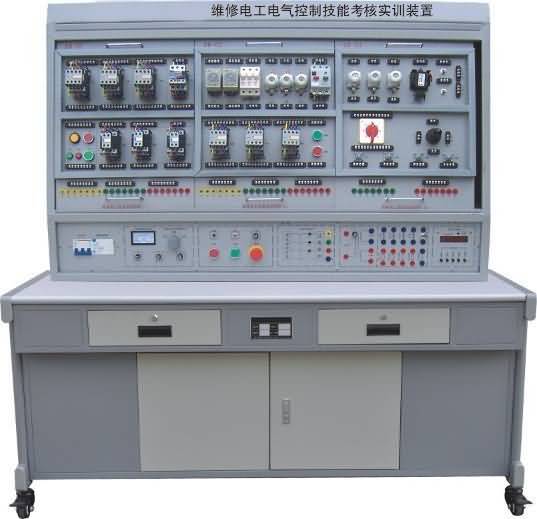 SGW-01E维修电工电气控制技能实训考核装置详解 高效掌握电气控制设备核心技能