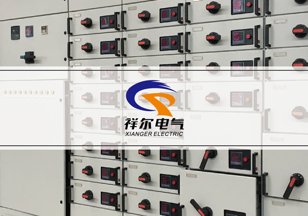 电力赋能，视觉为先——电气设备企业VI与成套产品宣传册设计解析